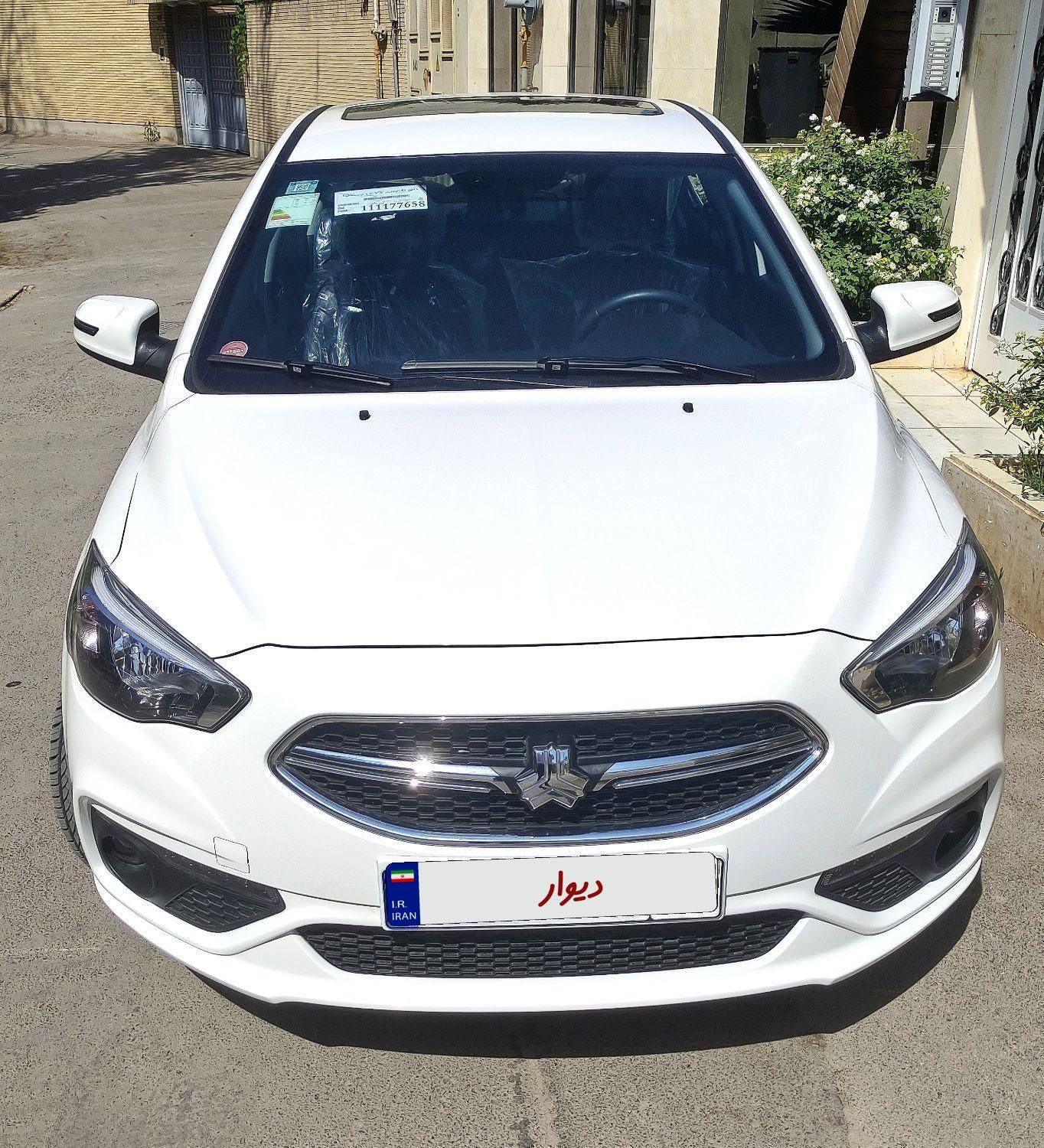 خودرو شاهین، G آگهی ann_19386398