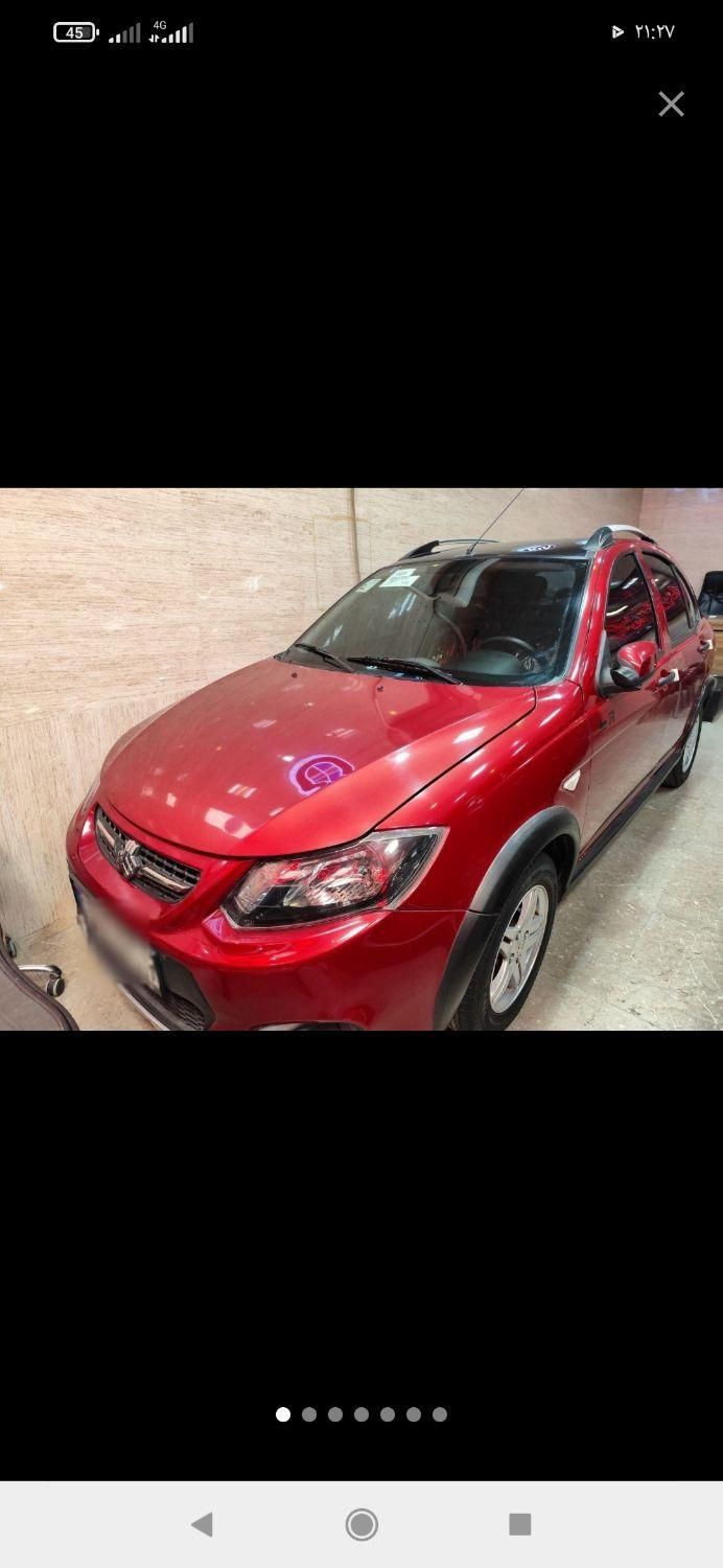 کوییک R دنده‌ای - 1400