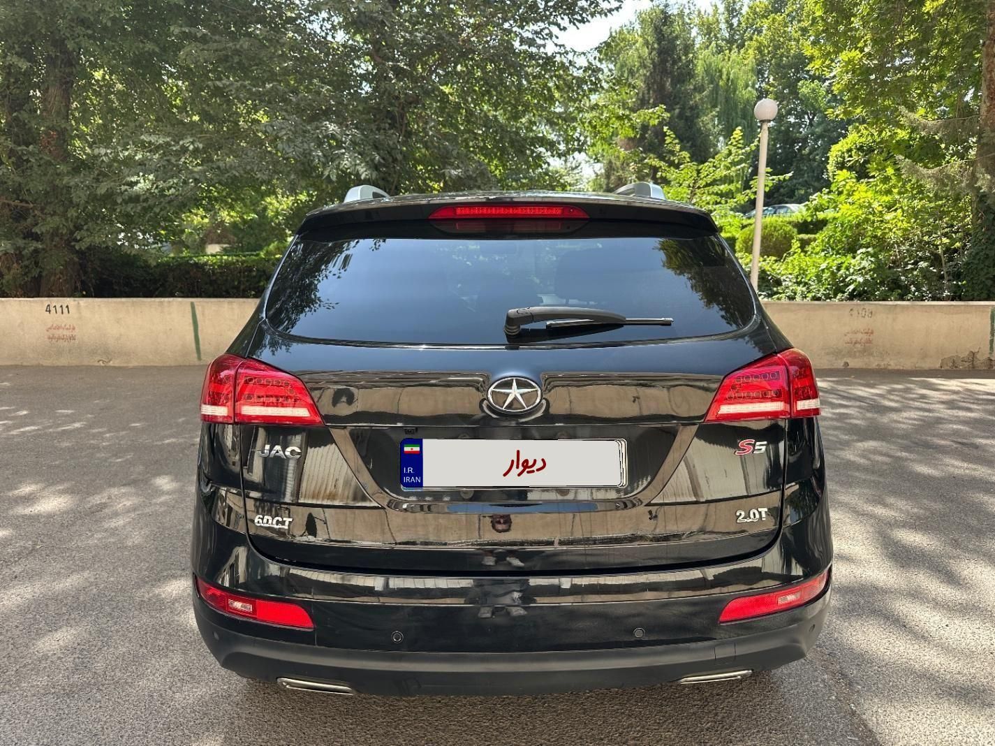 جک S5 اتوماتیک - 1396