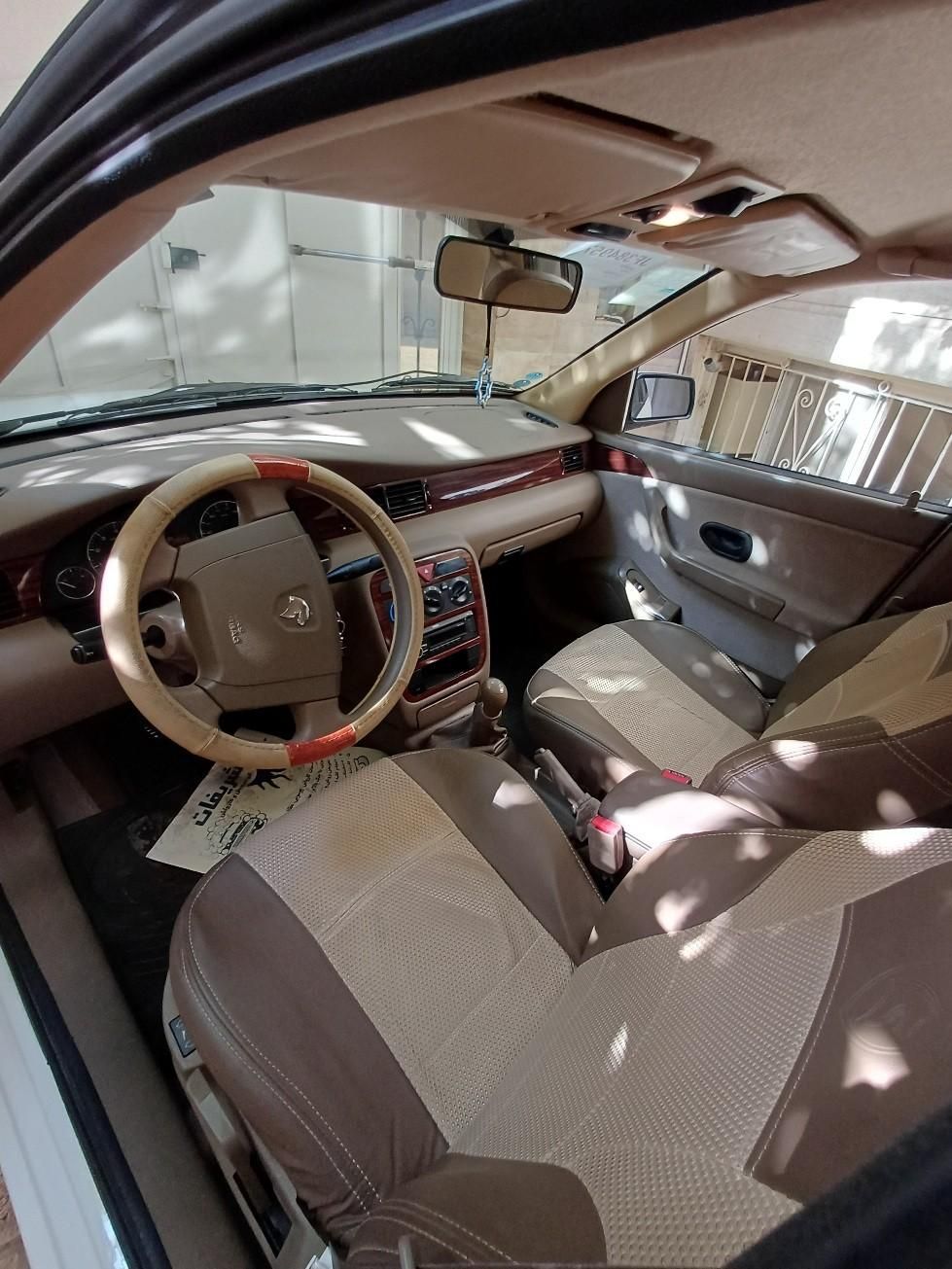 سمند LX XU7 - 1397