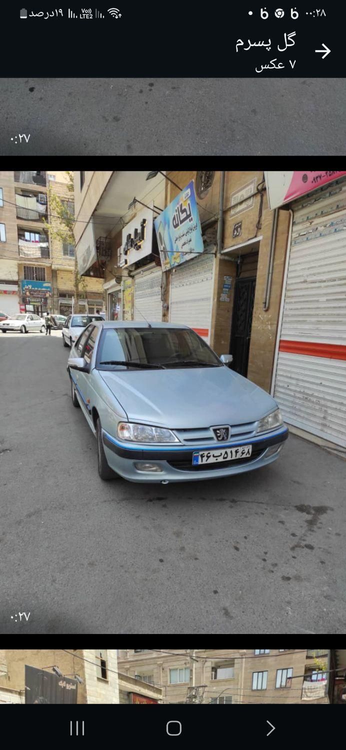 خودرو پژو، پارس آگهی ann_19386584