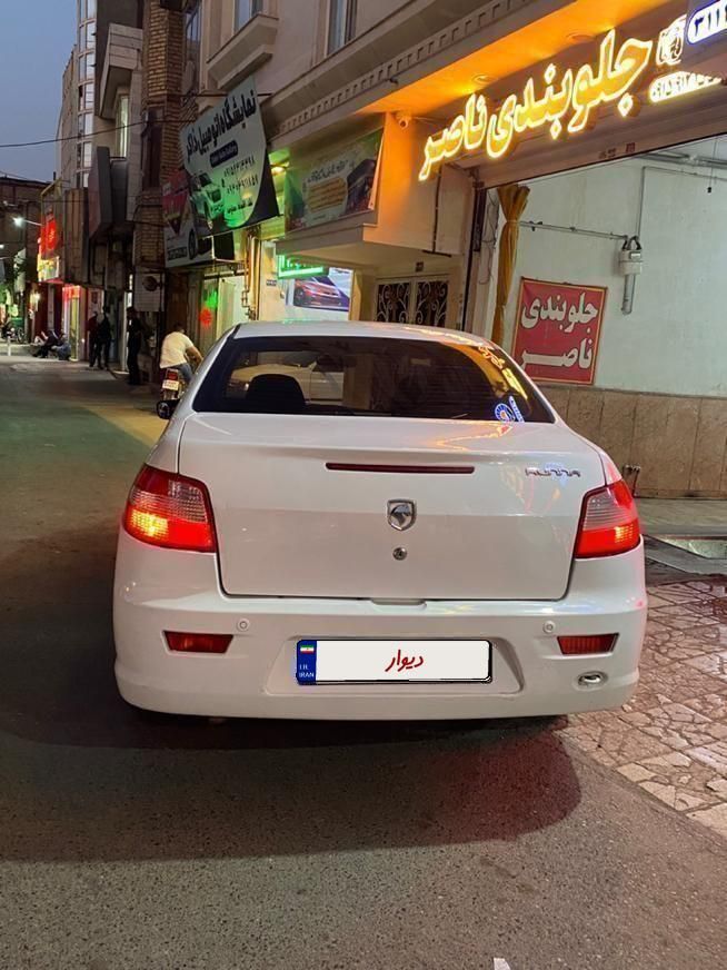 رانا LX TU5 - 1395