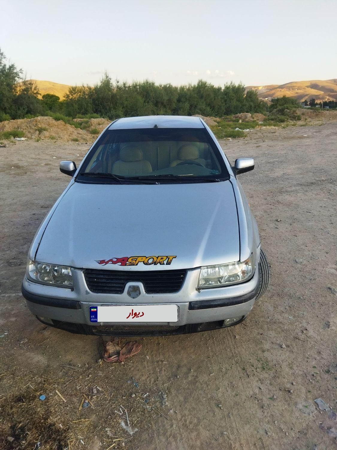 سمند LX XU7 - 1387