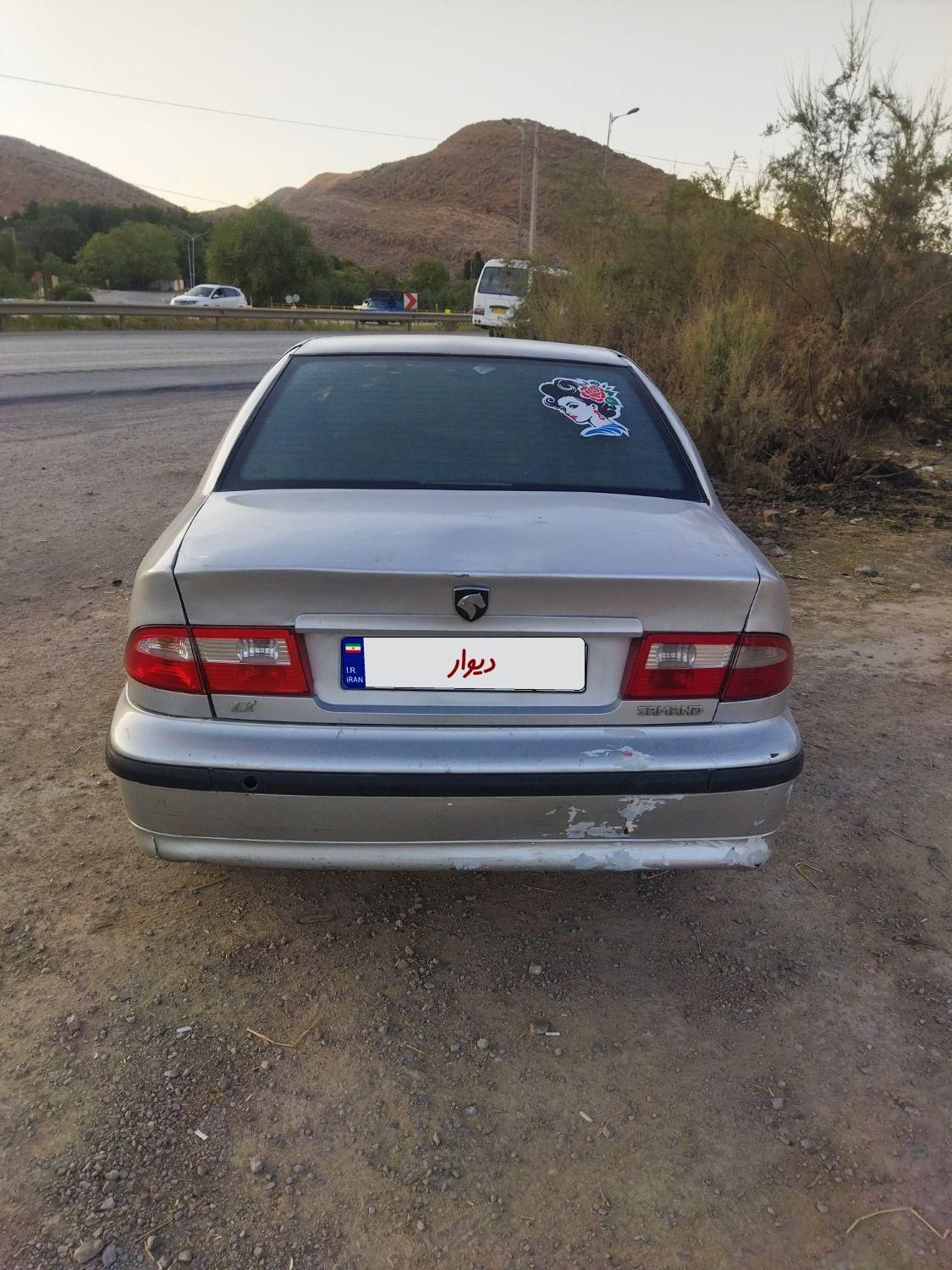سمند LX XU7 - 1387