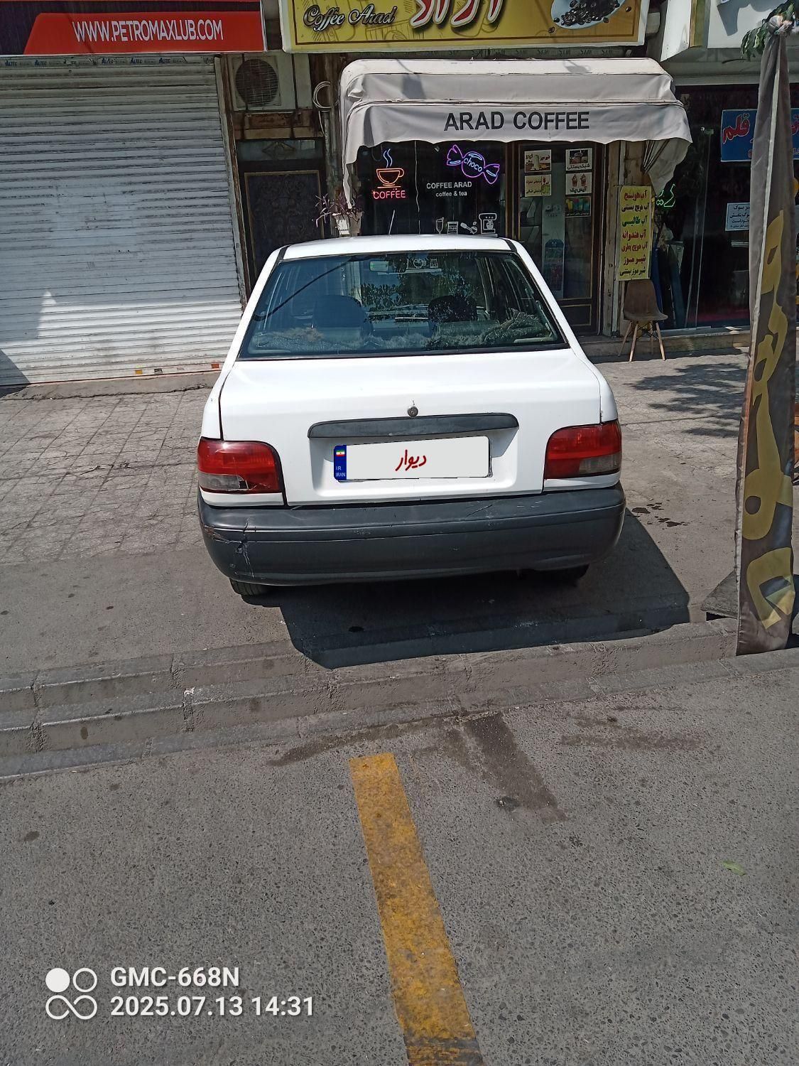 پراید صبا بنزینی - 1386