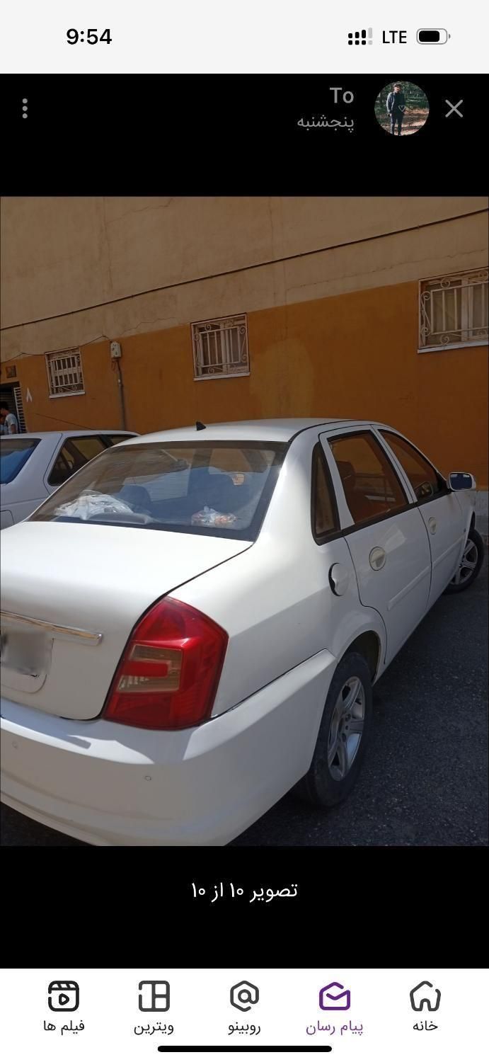 خودرو لیفان، 520I آگهی ann_19386766