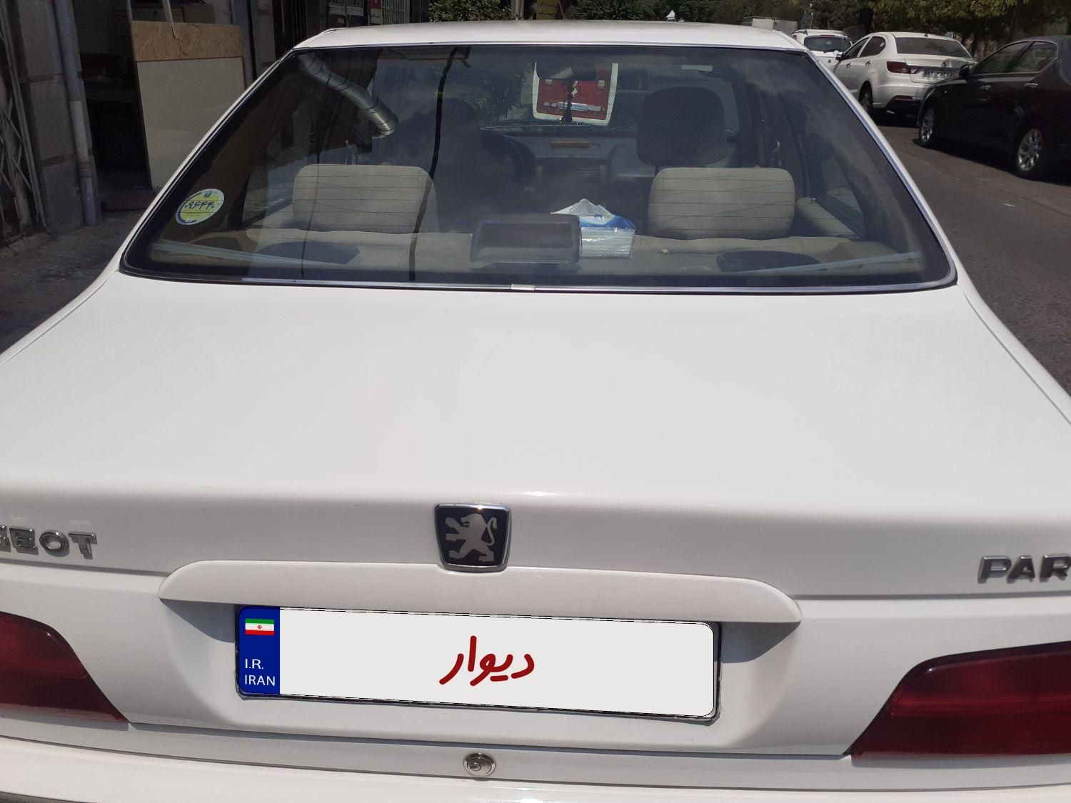 خودرو پژو، پارس آگهی ann_19386837