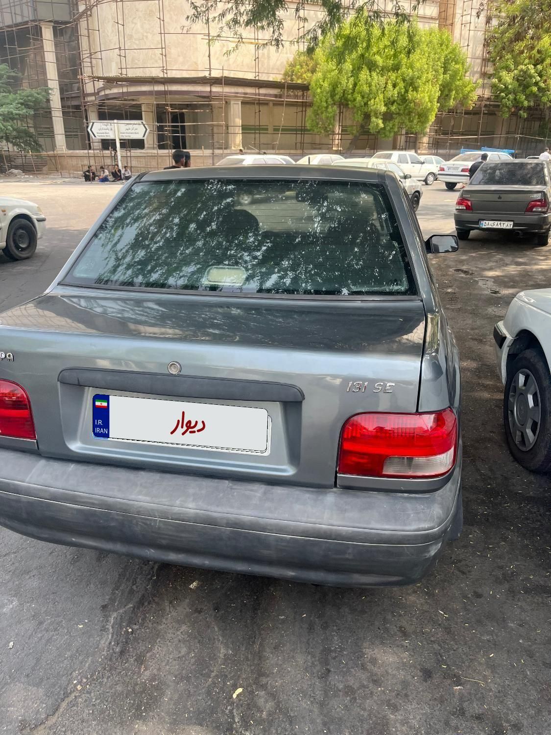 خودرو پراید، 131 آگهی ann_19386852