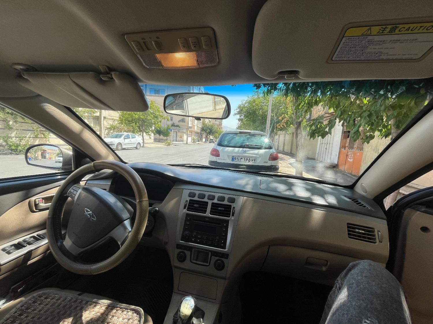 ام وی ام 530 دنده ای - 1392