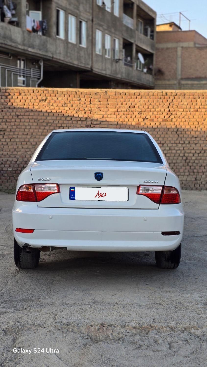 سمند سورن ELX EF7 - 1398