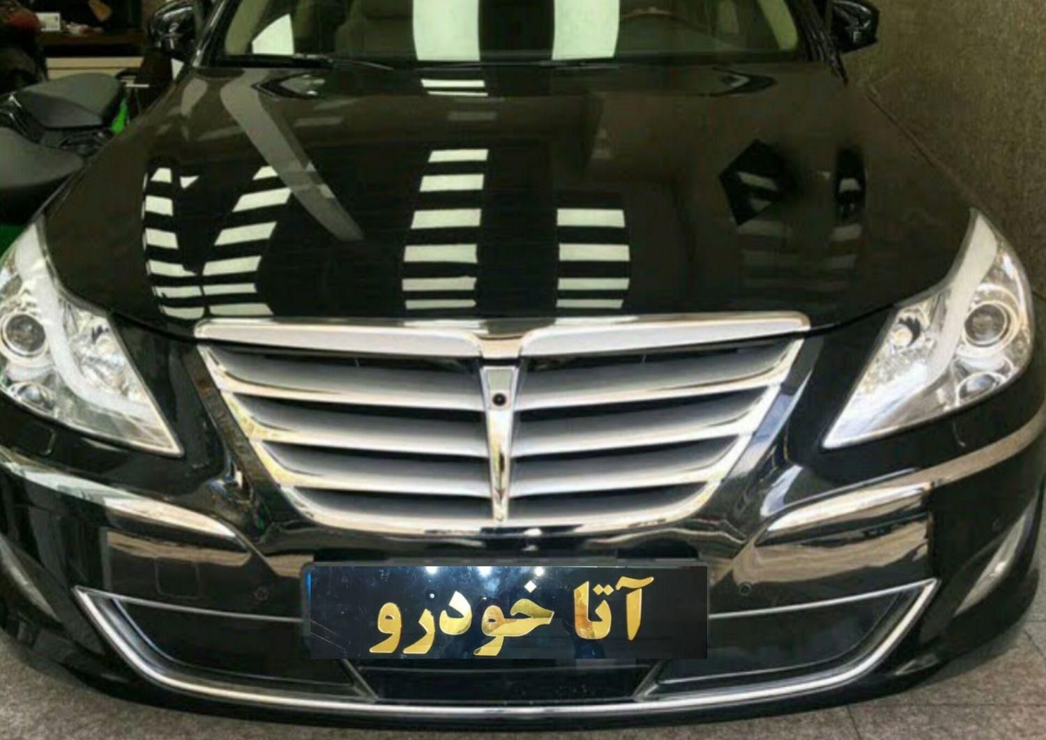 خودرو هیوندای، جنسیس آگهی ann_19386993