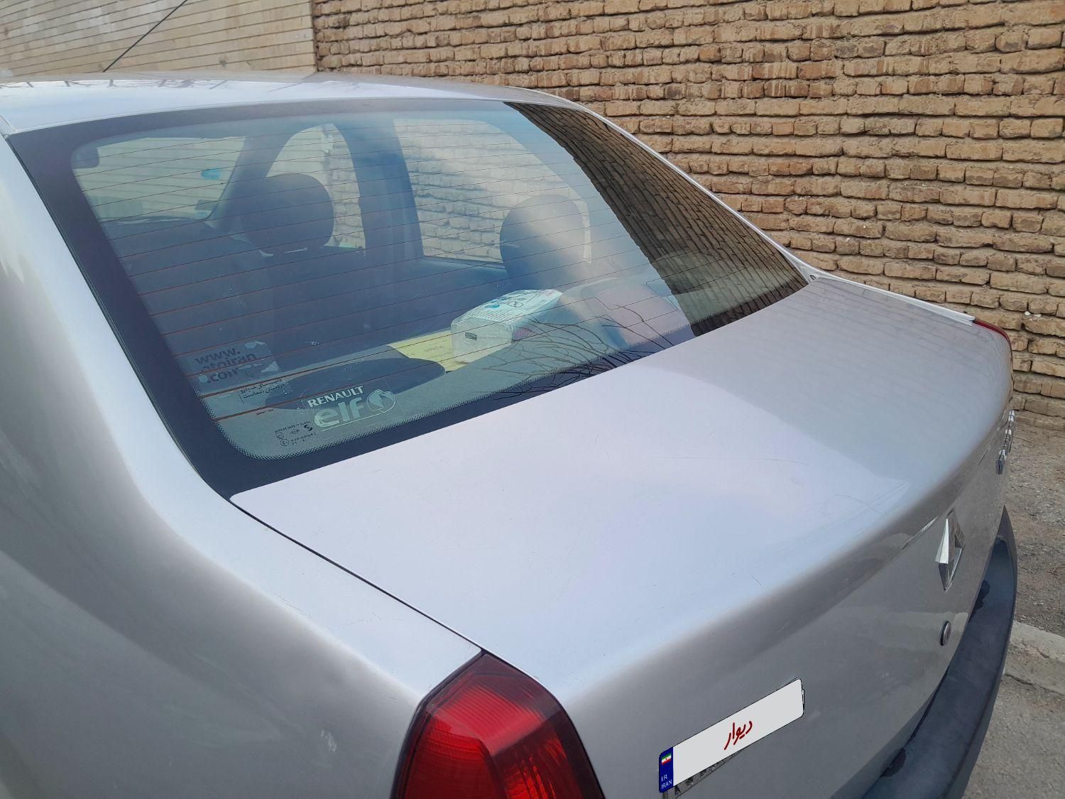 رنو تندر 90 E2 - 1387