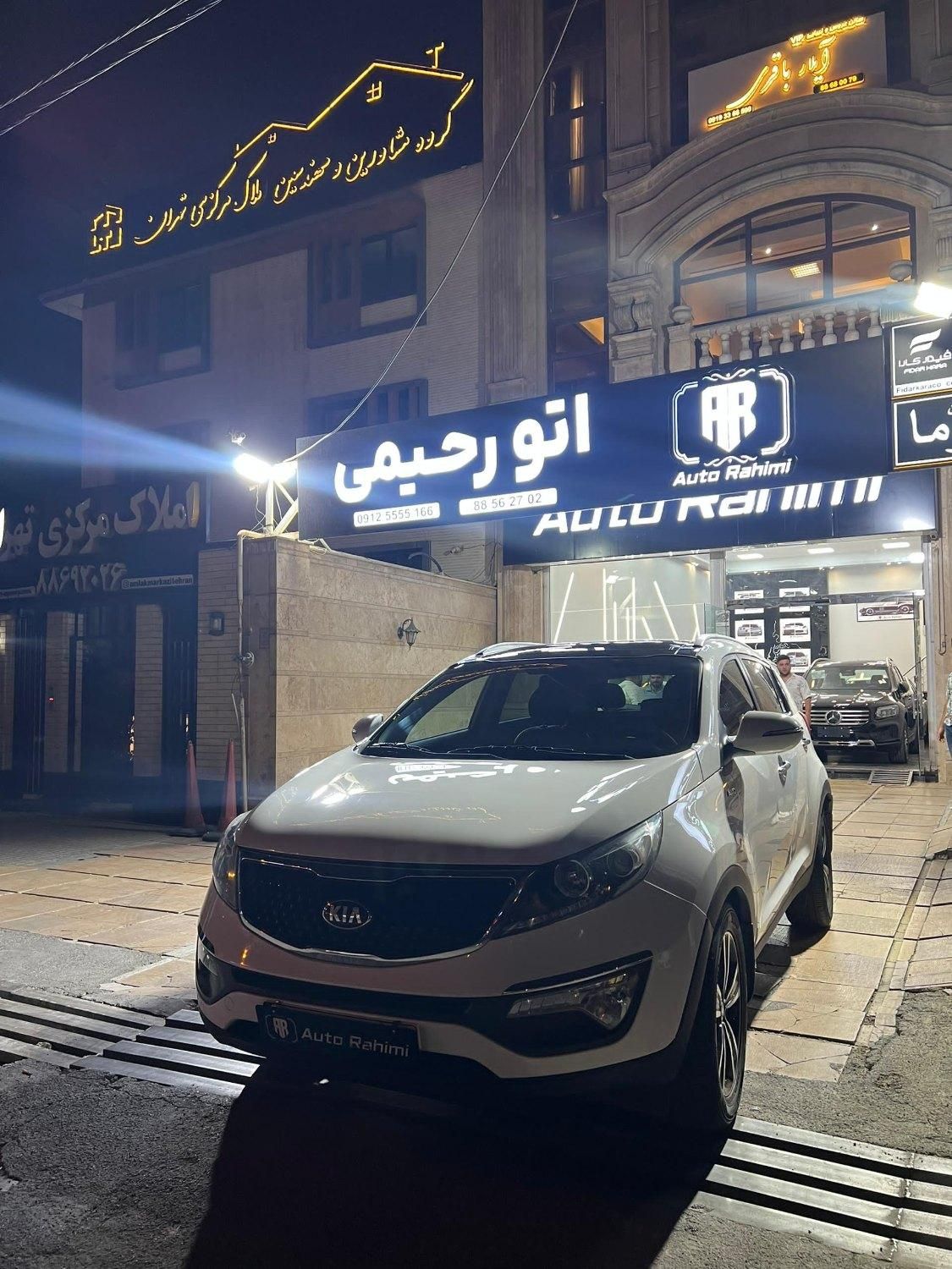 کیا اسپورتیج 4 سیلندر فول 2400cc - 2016