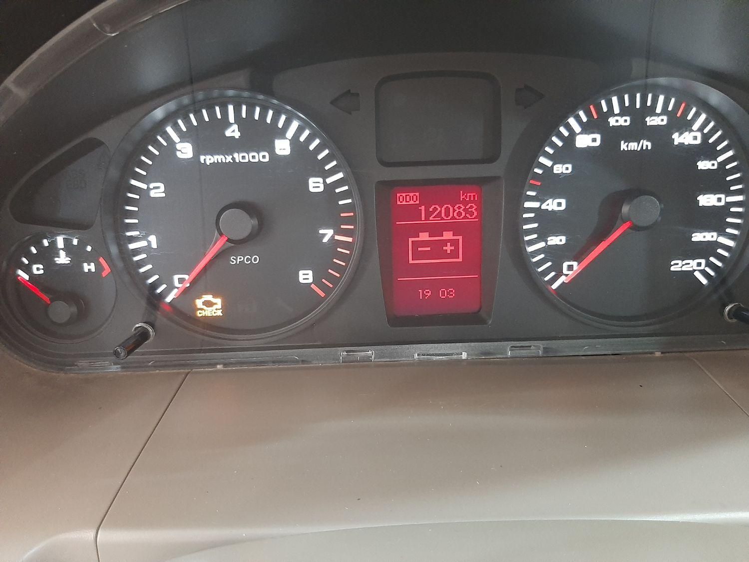 سمند LX XU7 - 1400