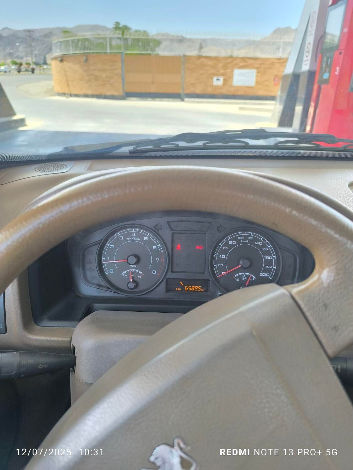 پژو 405 SLX بنزینی TU5 - 1399