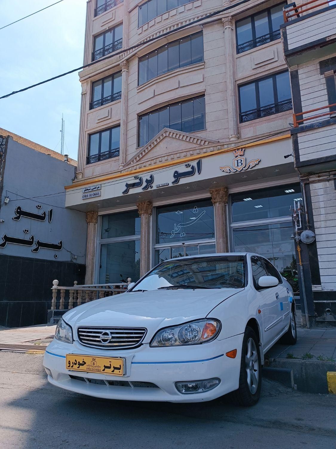 خودرو نیسان، ماکسیما آگهی ann_19387216