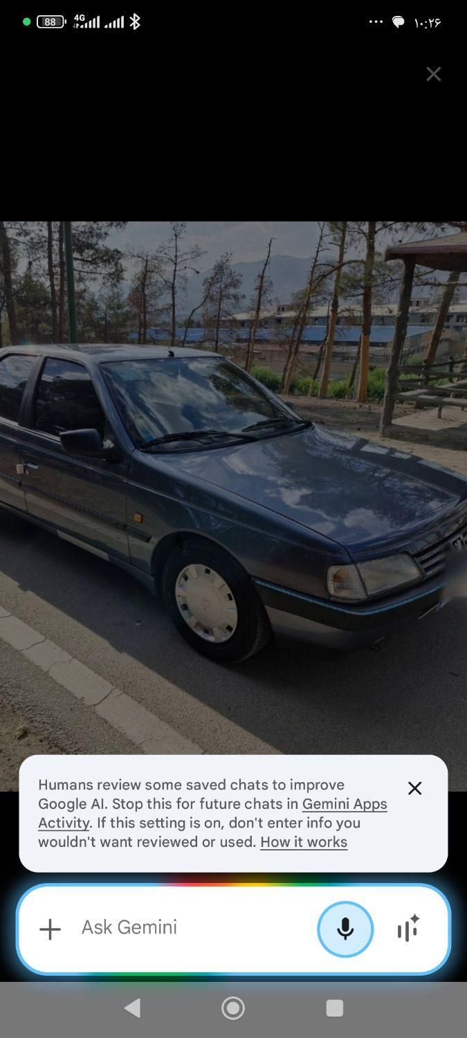 پژو 405 GLX - 1398