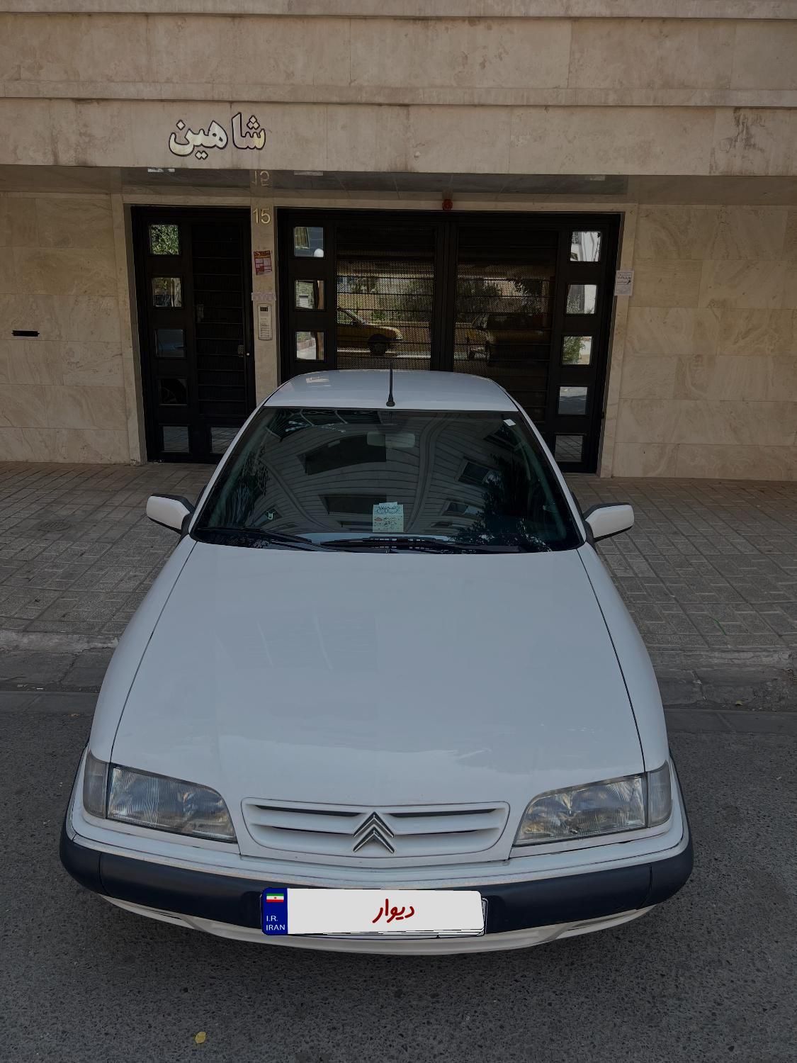 سیتروئن زانتیا X - 1386