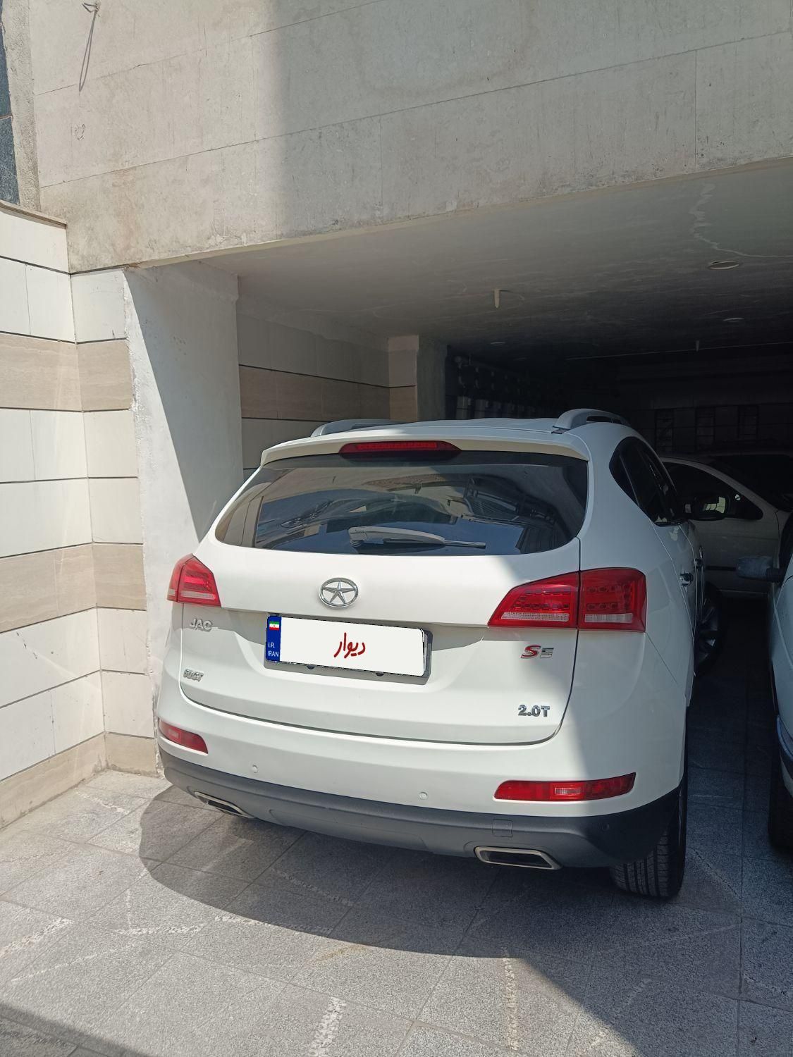 خودرو جک، S5 آگهی ann_19387416