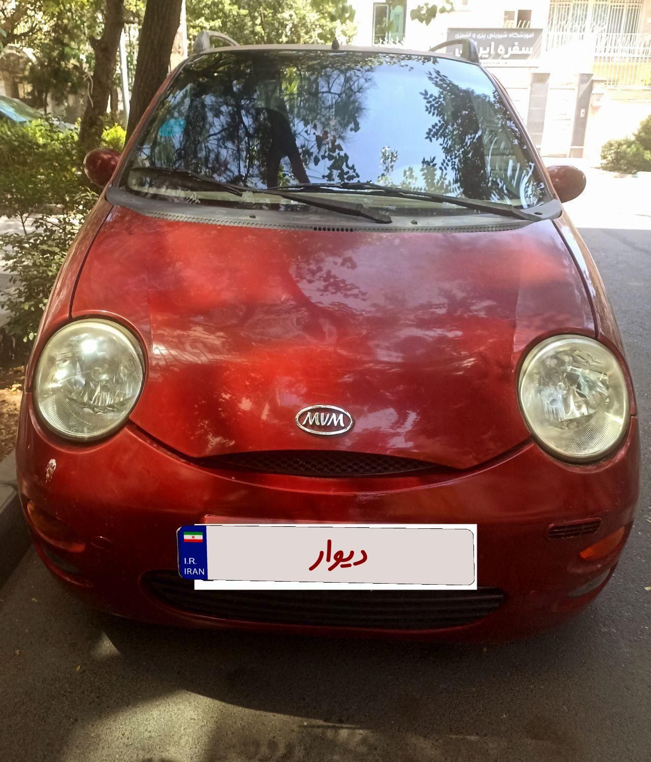 خودرو ام وی ام، 110 آگهی ann_19387429