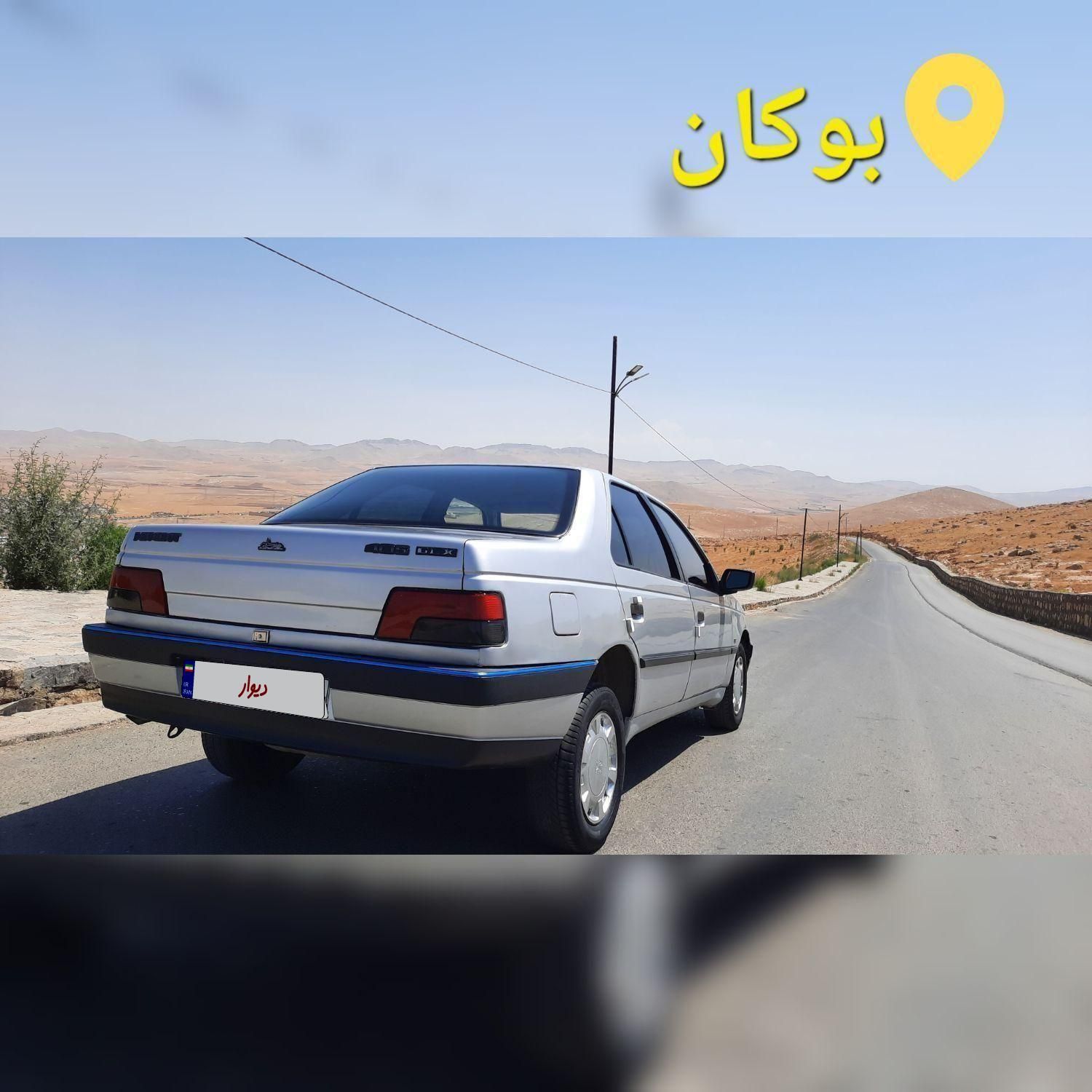 پژو 405 GLX - دوگانه سوز - 1384