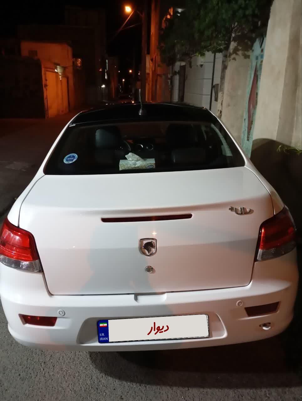 رانا پلاس پانوراما - 1402