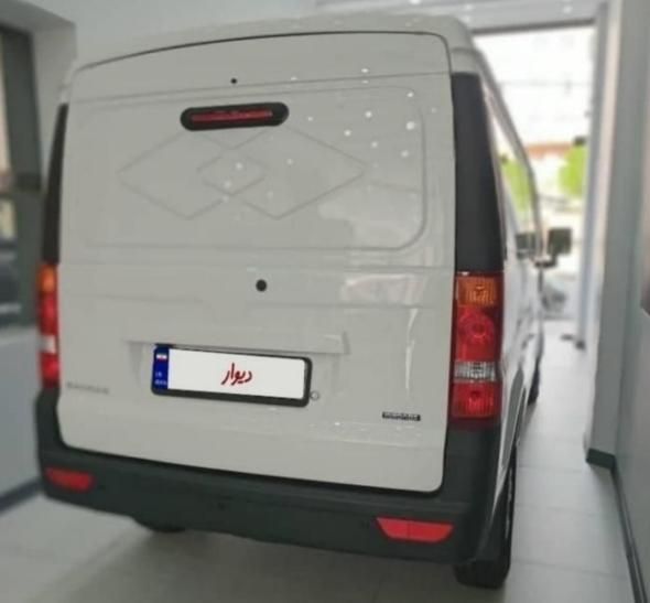 اینرودز C35 دنده ای - 1404
