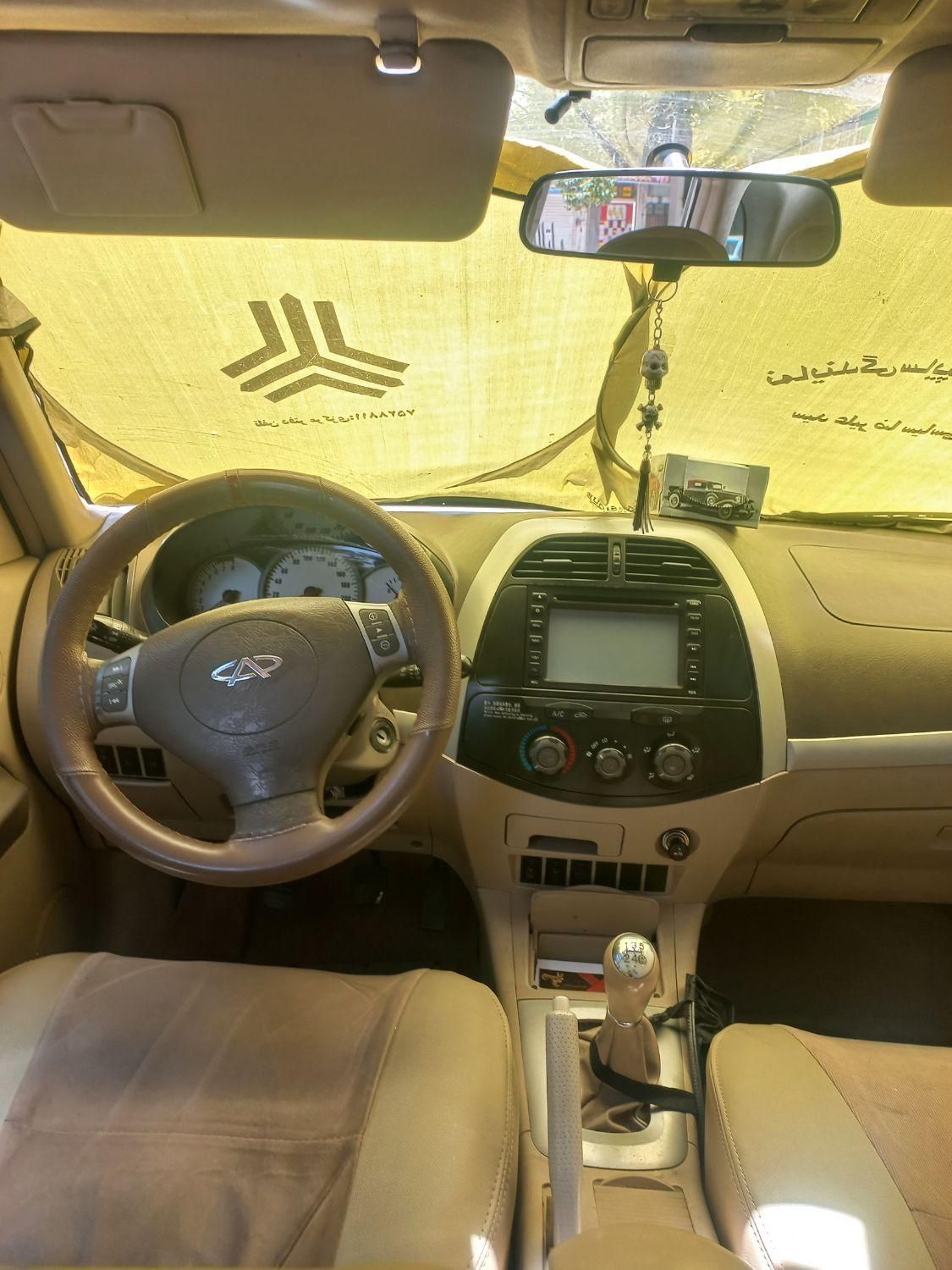 ام وی ام X33 دنده‌ای ساده - 1390