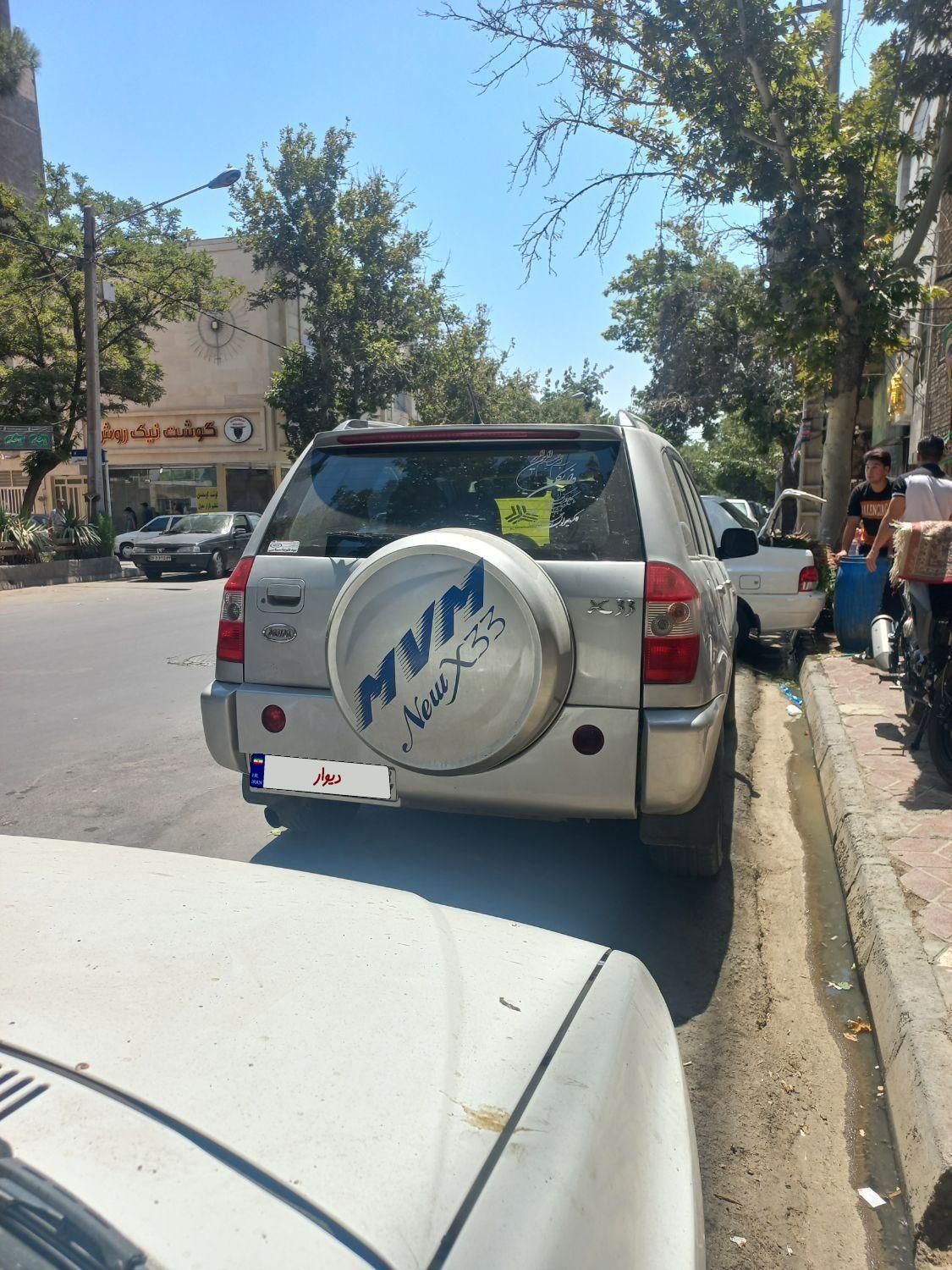 خودرو ام وی ام، X33 آگهی ann_19387509