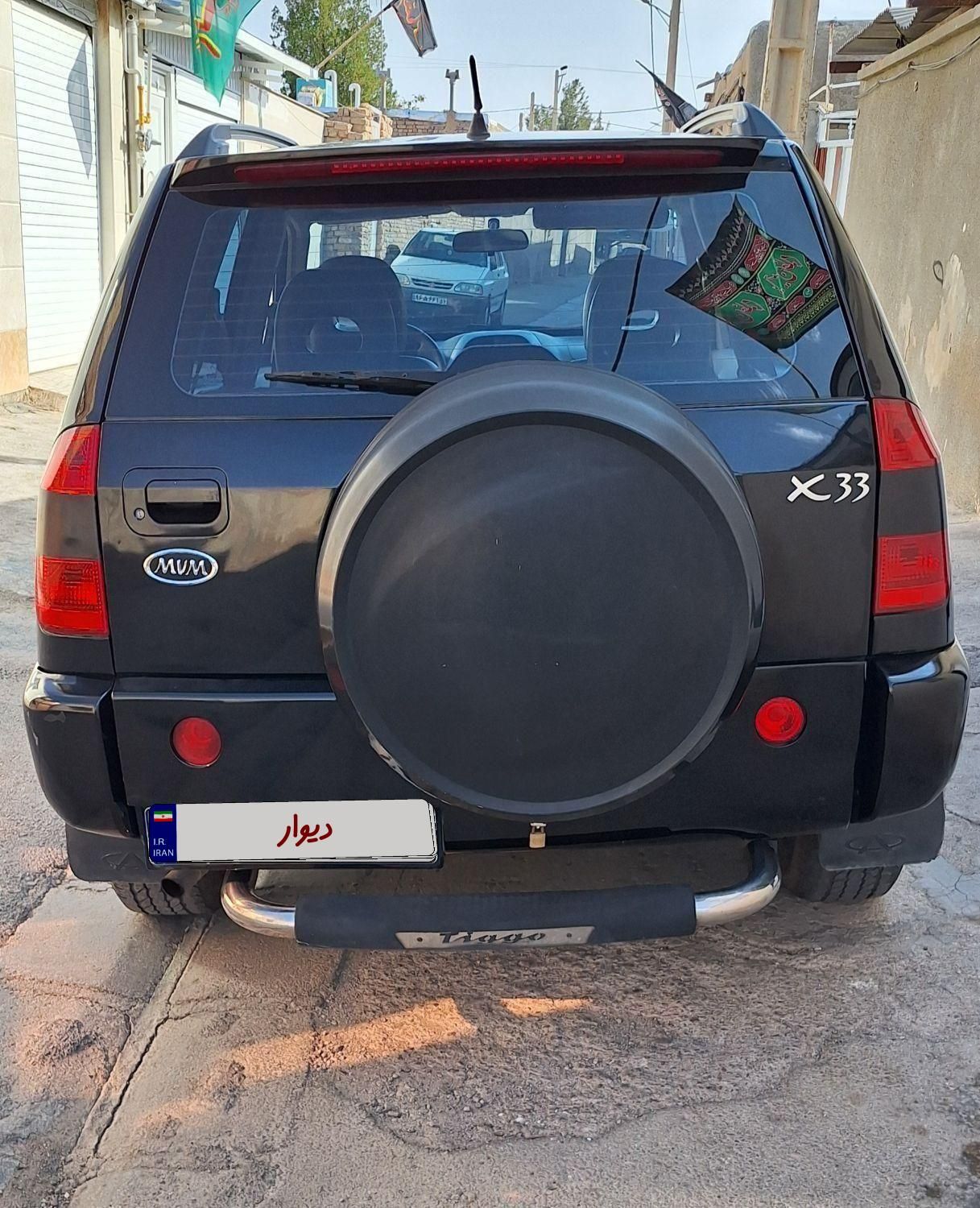 خودرو ام وی ام، X33 آگهی ann_19387510