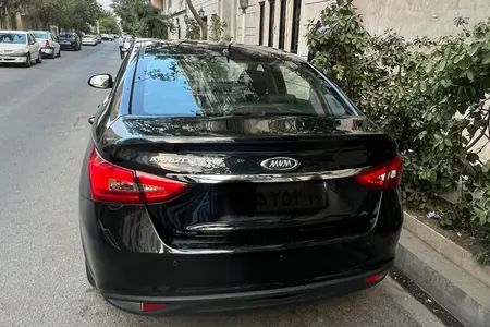 چری آریزو ۵ توربو TE - 1401