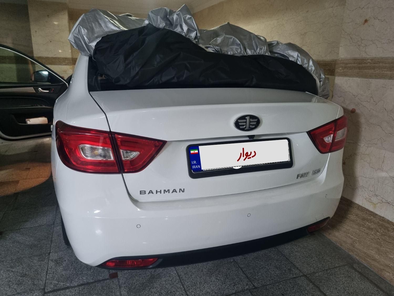 بسترن B30 اتوماتیک - 1400