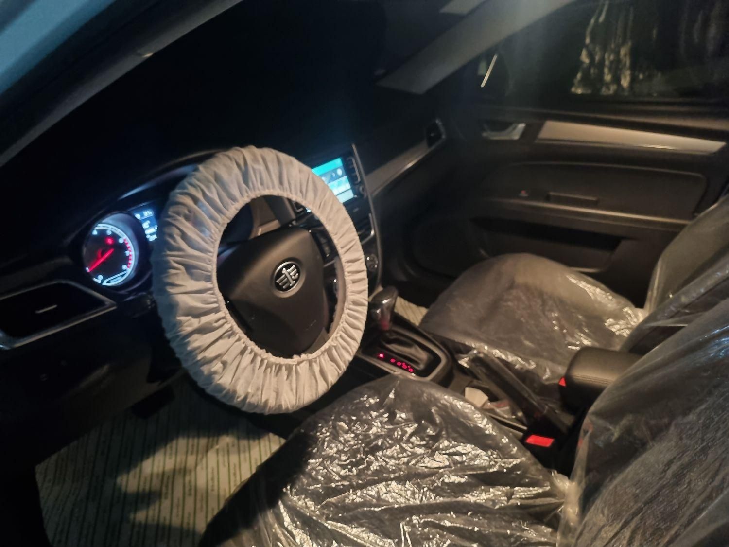 خودرو بسترن، B30 آگهی ann_19387649