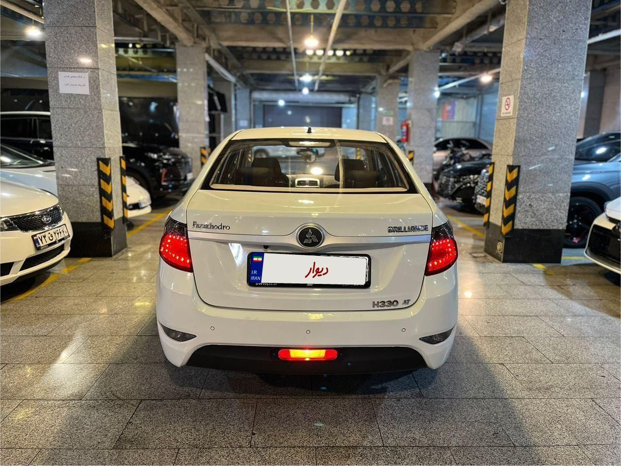 برلیانس H330 اتوماتیک 1500 - 1395