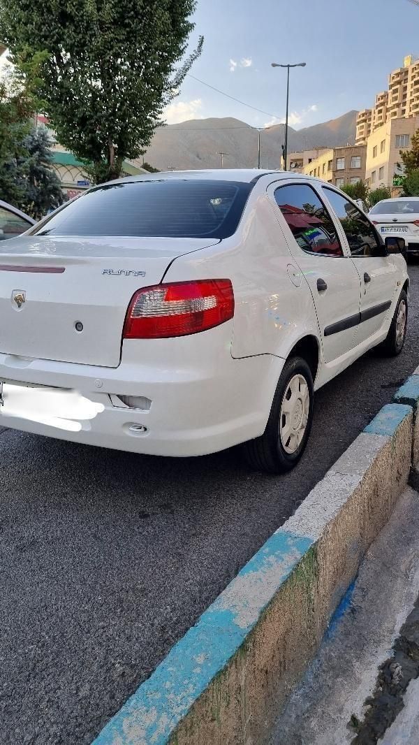 رانا LX TU5 - 1392