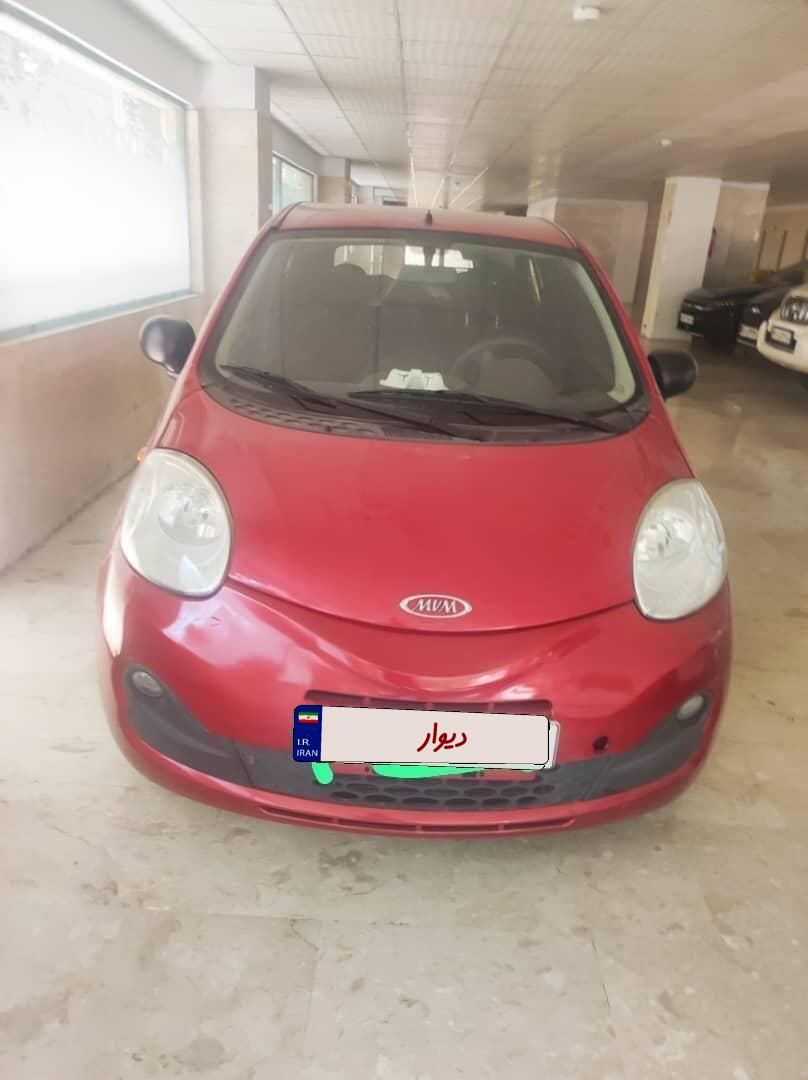 ام وی ام 110S لاکچری(فول) - 1395