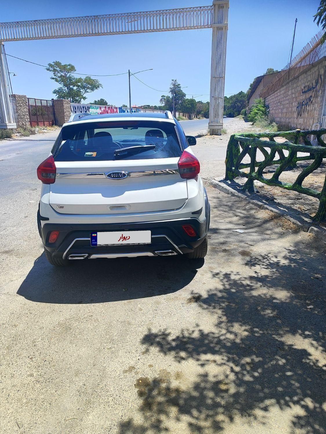 ام وی ام X22 دنده ای اسپرت اکسلنت - 1399