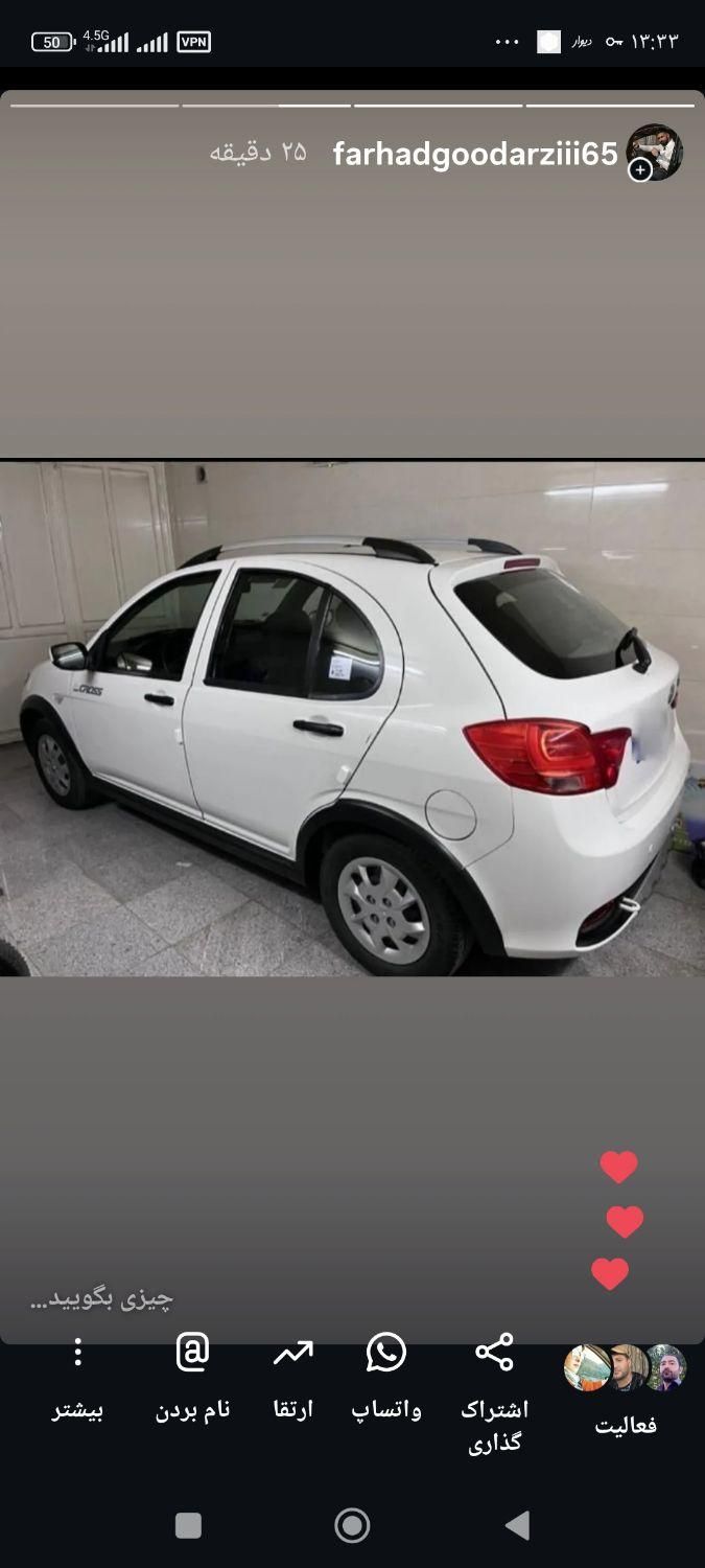 خودرو کوییک، S آگهی ann_19388002
