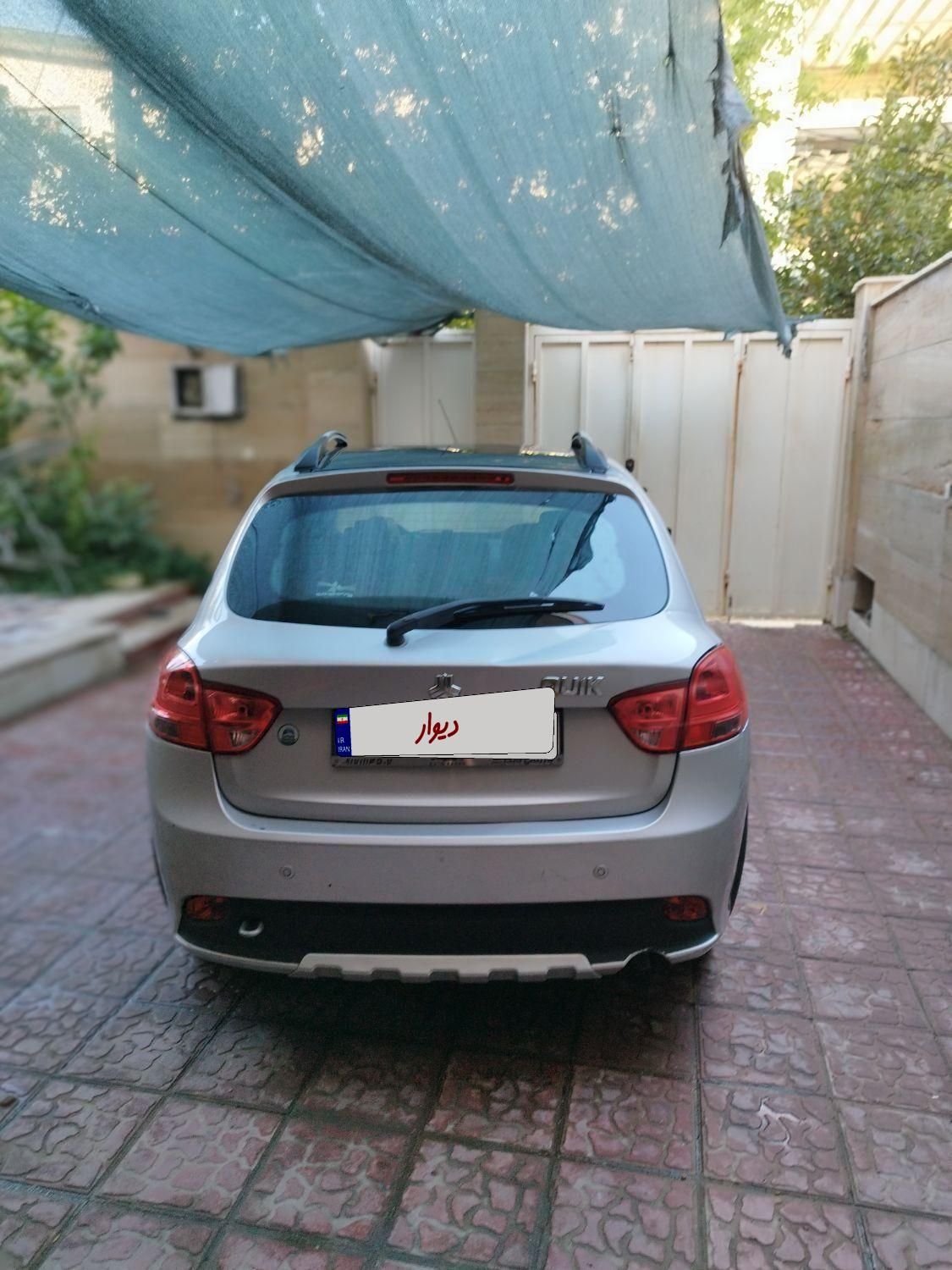کوییک R دنده‌ای - 1400