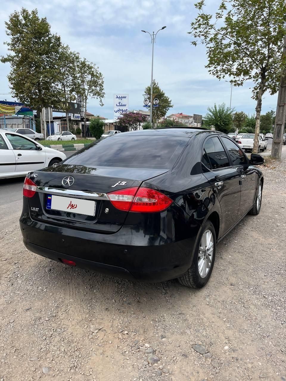 جک J5 اتوماتیک - 1394