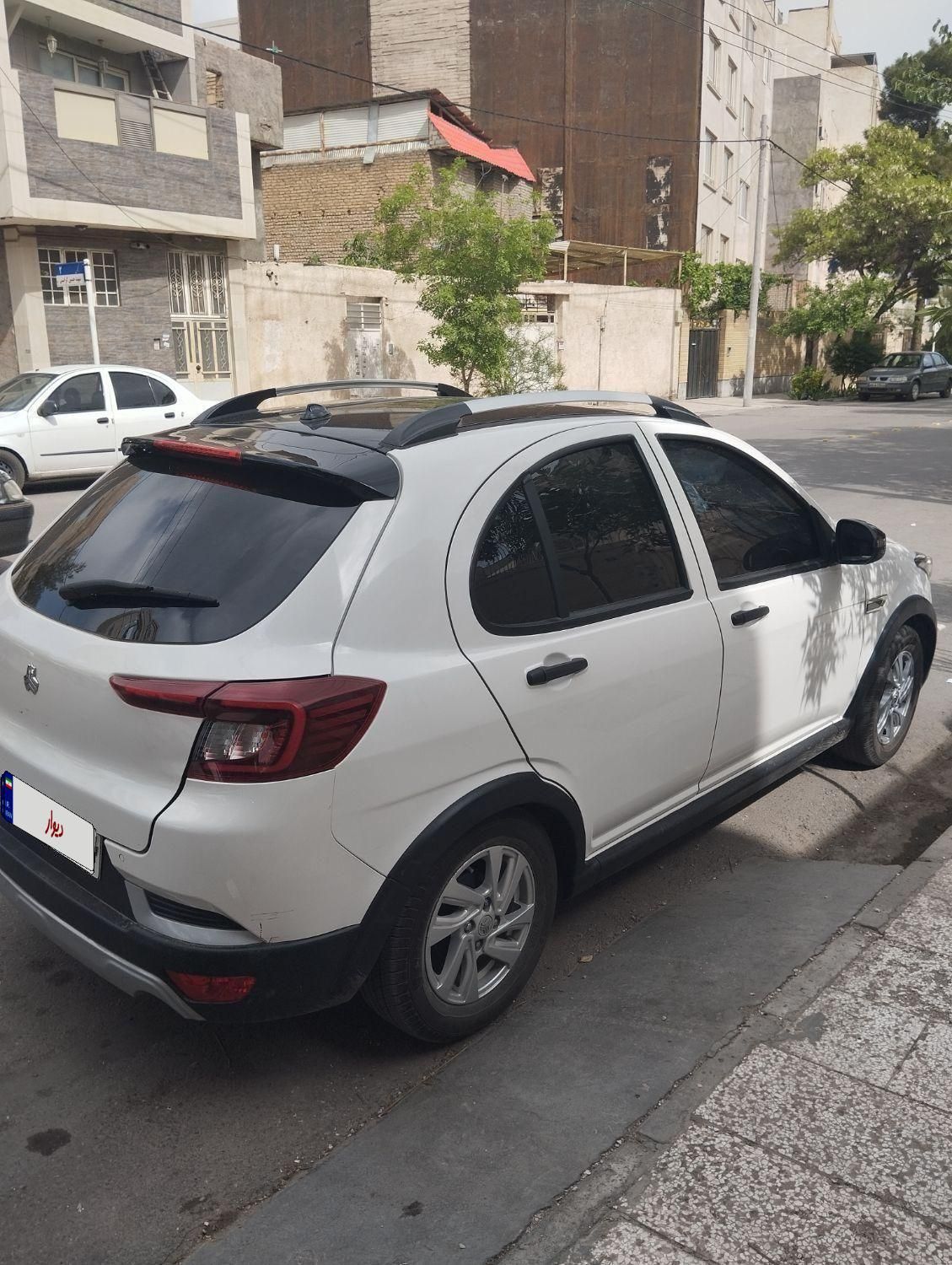 اطلس G دنده ای - 1403