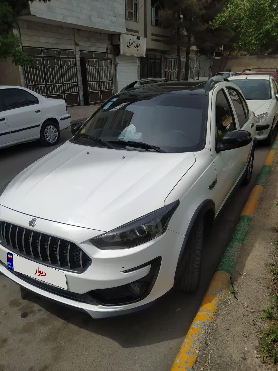 اطلس G دنده ای - 1403