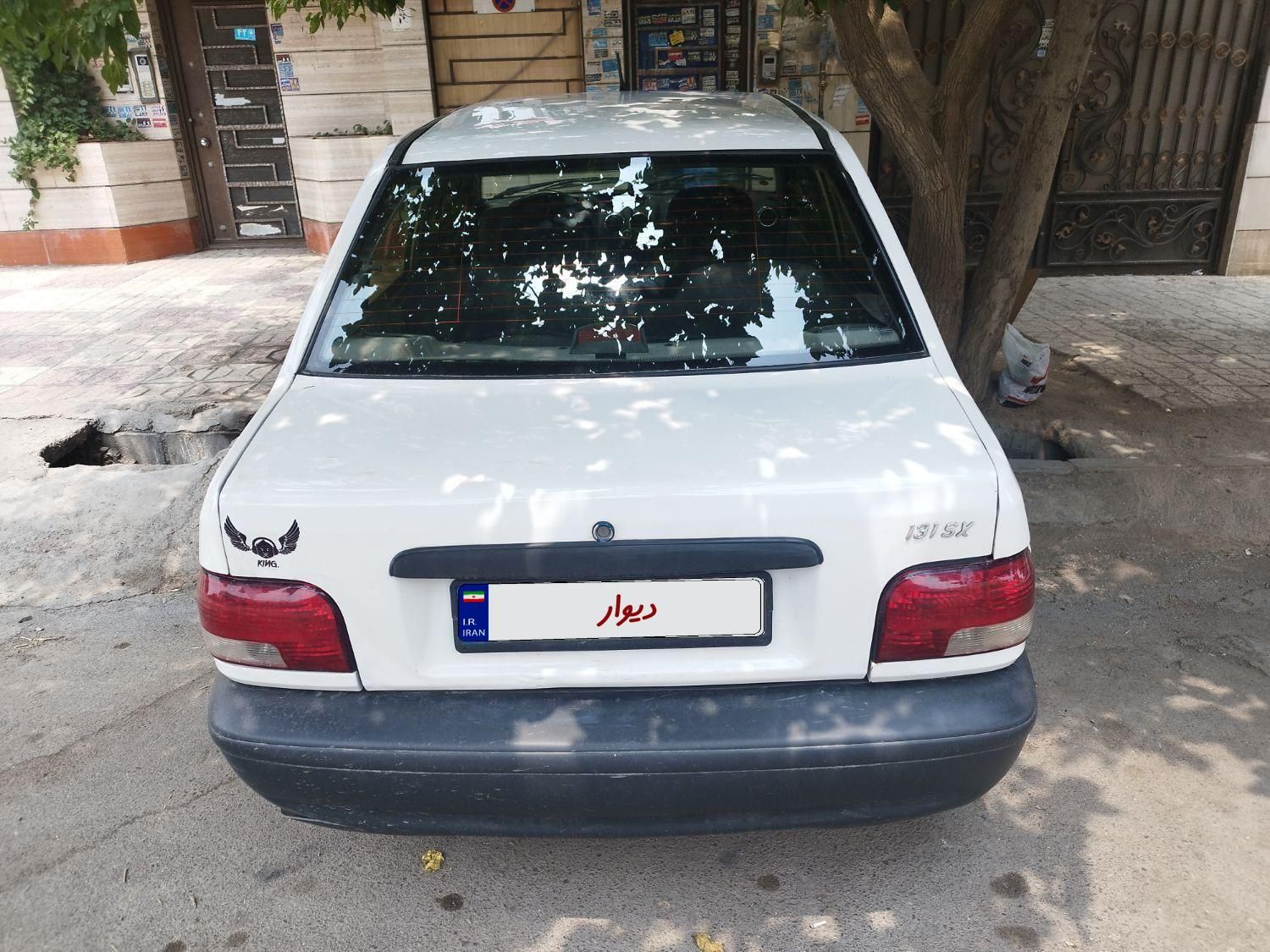 پراید 131 SE - 1398