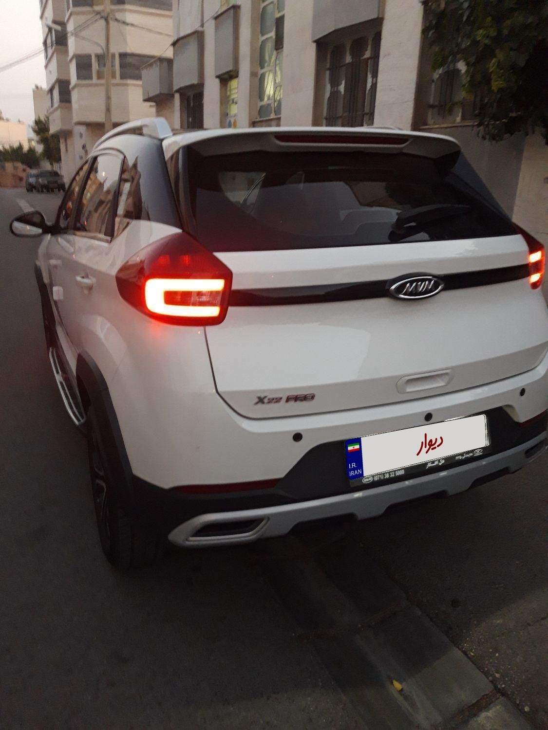 ام وی ام X22 پرو اتوماتیک اکسلنت - 1401
