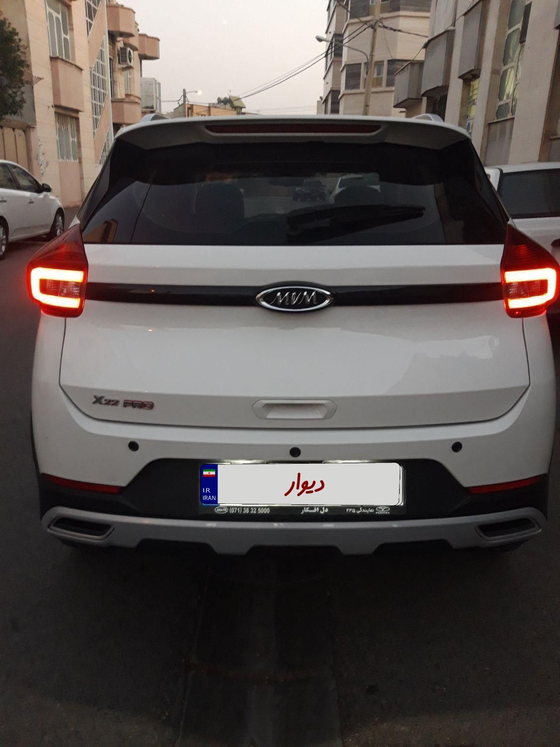 ام وی ام X22 پرو اتوماتیک اکسلنت - 1401