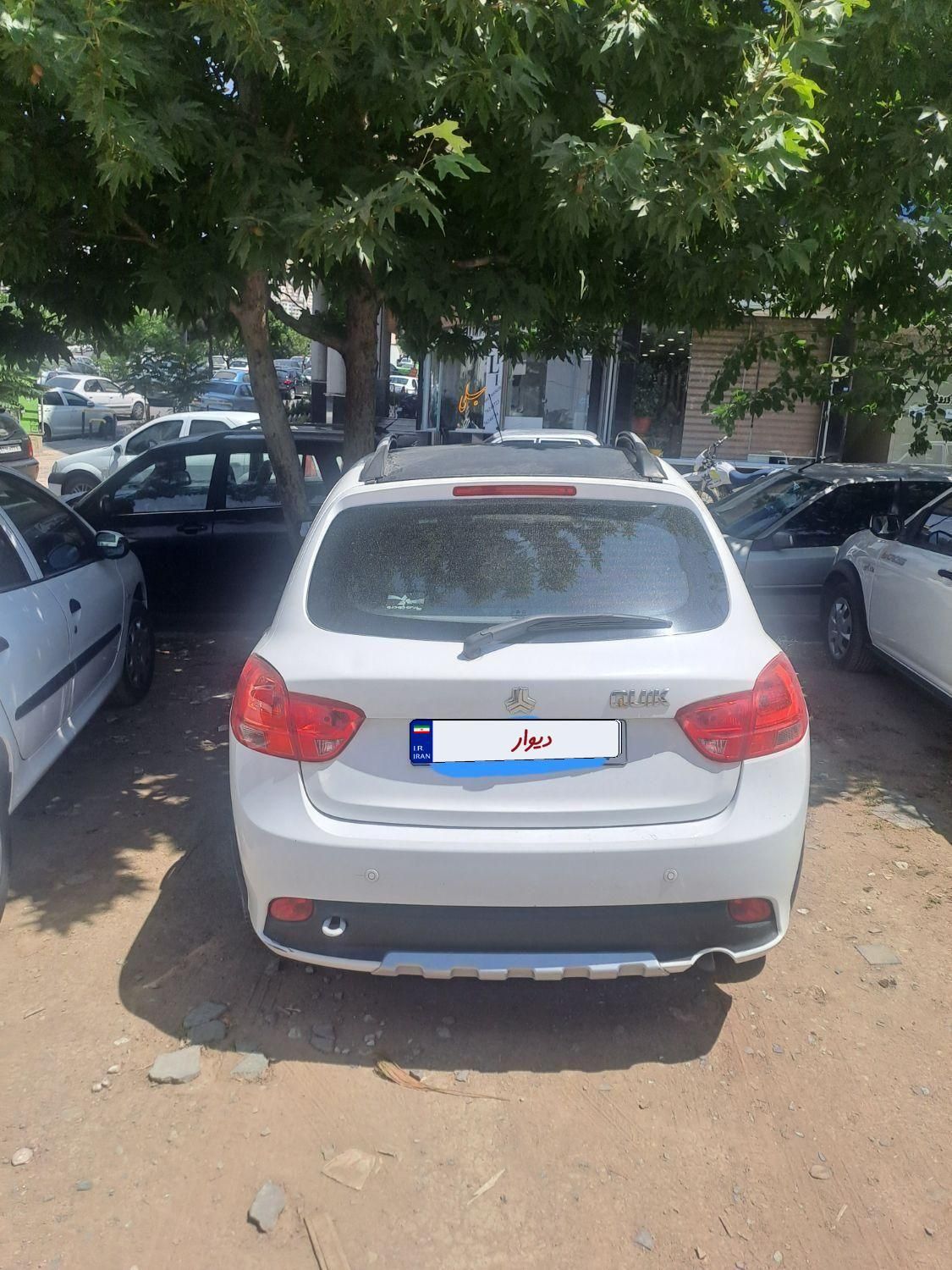 کوییک R دنده‌ای - 1400