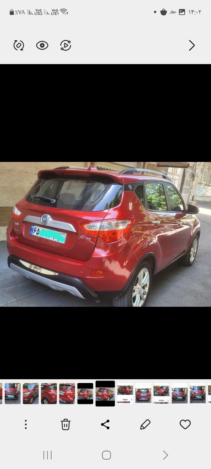 چانگان CS35 اتوماتیک - 2015