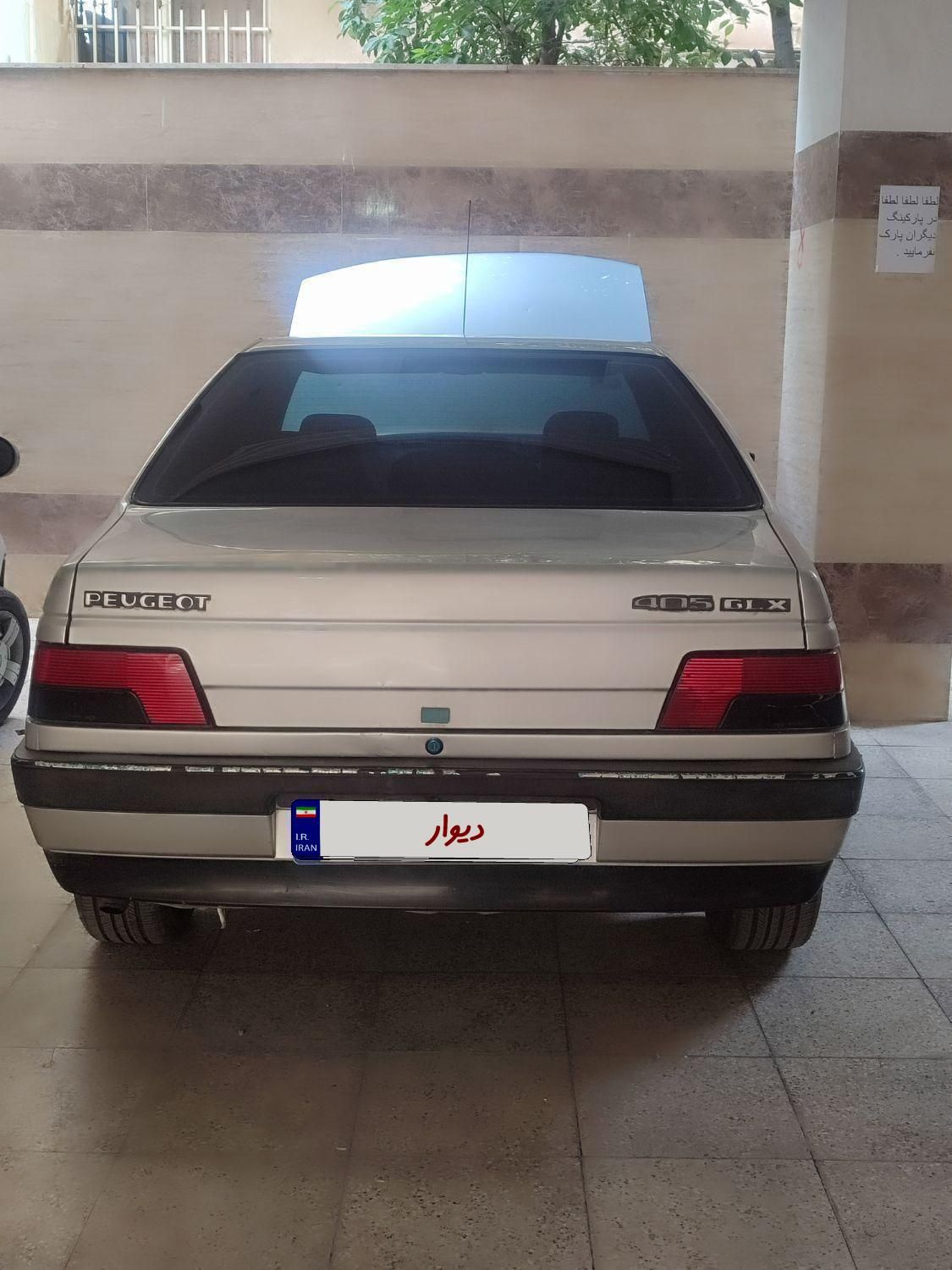 پژو 405 GLX - 1398