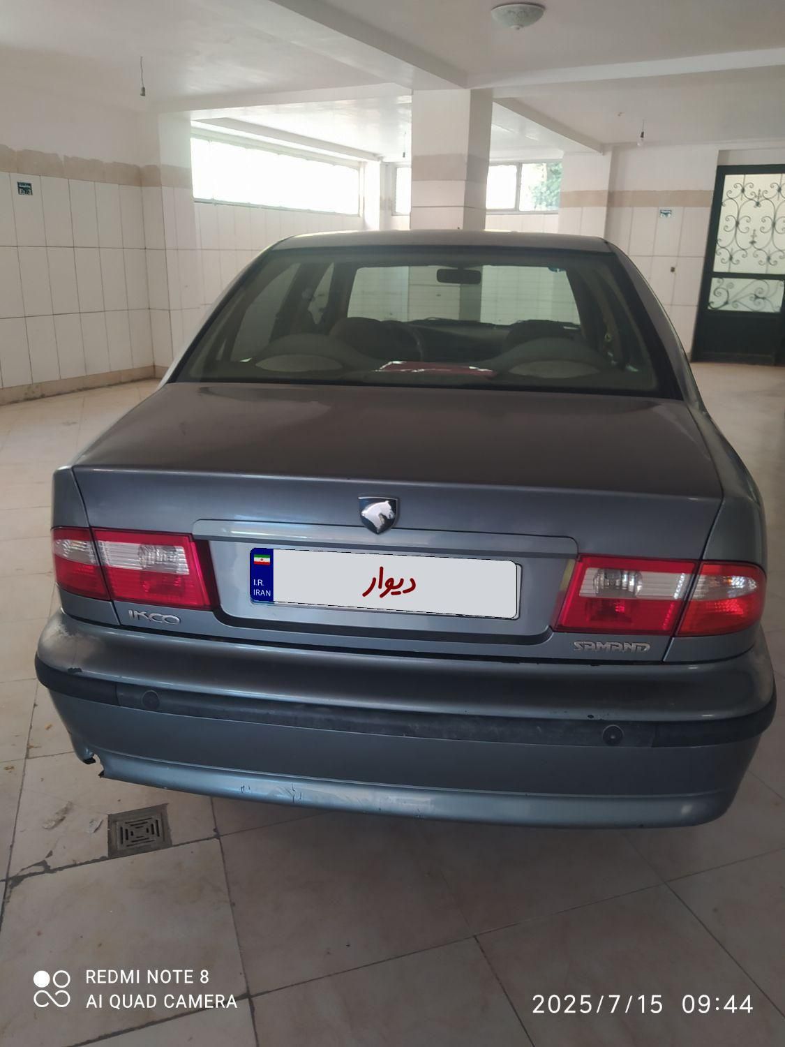سمند LX XU7 - 1389