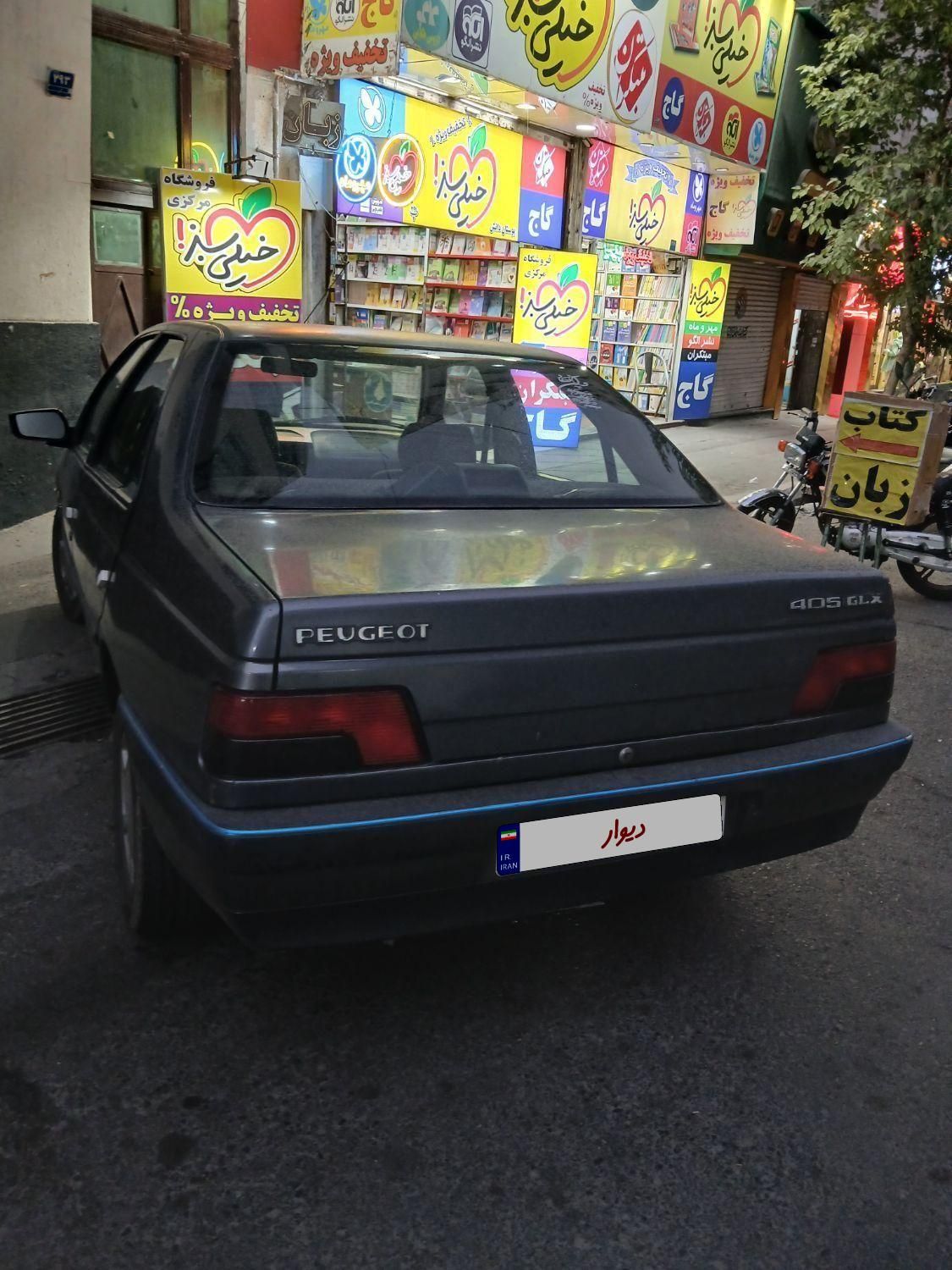 پژو 405 GLX - 1393